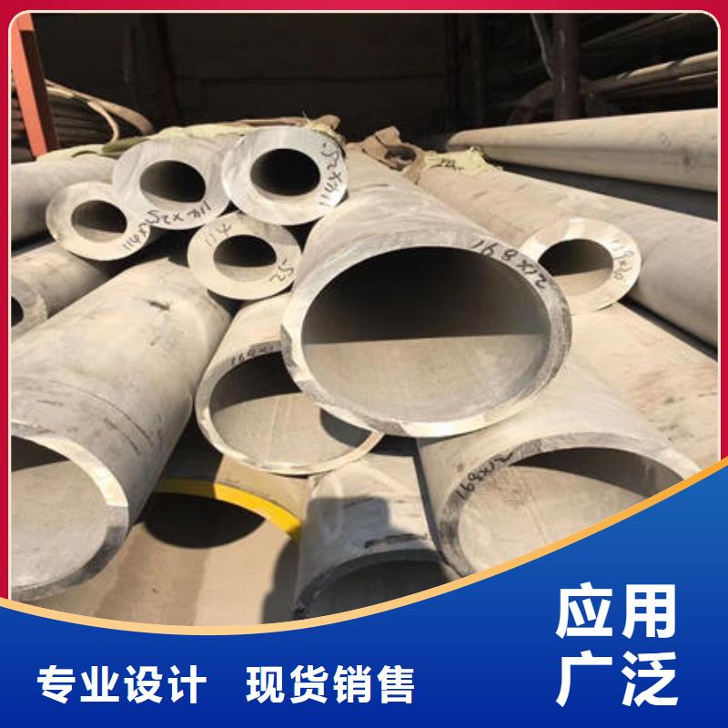不锈钢无缝管不锈钢镜面管订购