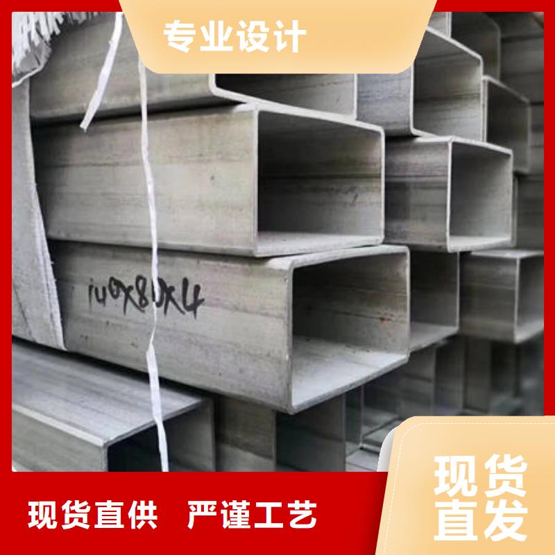 不锈钢无缝管,不锈钢镜面管制造生产销售
