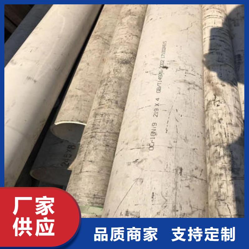 不銹鋼無縫管不銹鋼304拉絲方管國(guó)標(biāo)檢測(cè)放心購(gòu)買
