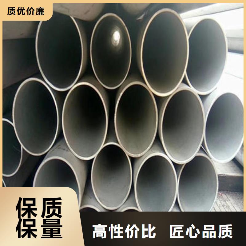 不銹鋼無縫管_不銹鋼304拉絲方管保障產(chǎn)品質(zhì)量