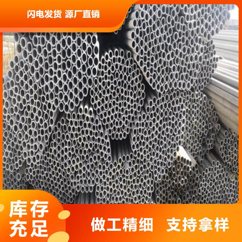 不銹鋼無縫管_不銹鋼304拉絲方管保障產(chǎn)品質(zhì)量