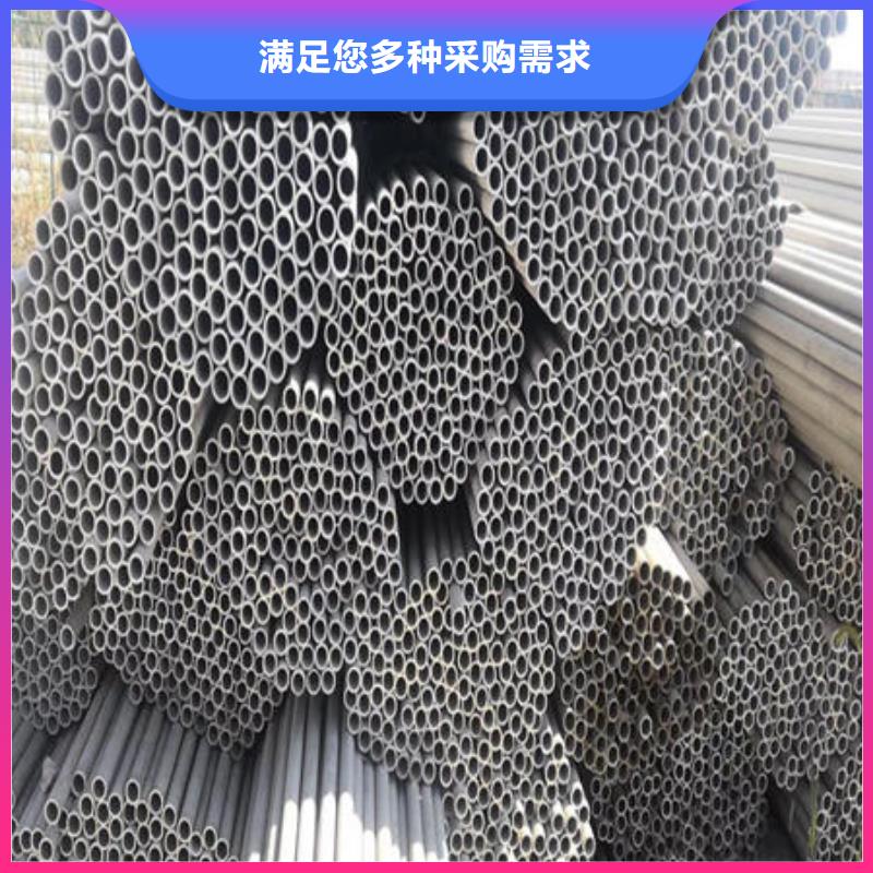 不銹鋼無縫管不銹鋼304拉絲方管產(chǎn)地廠家直銷