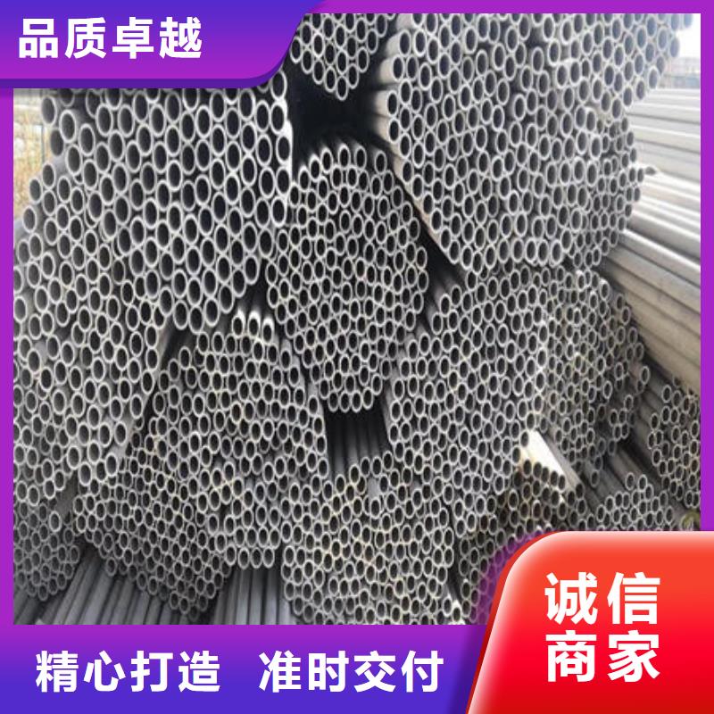 不銹鋼無縫管304不銹鋼拉絲板用的放心
