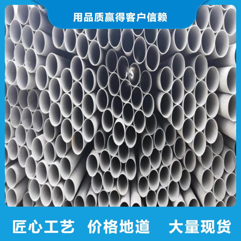 不锈钢无缝管,不锈钢镜面管制造生产销售