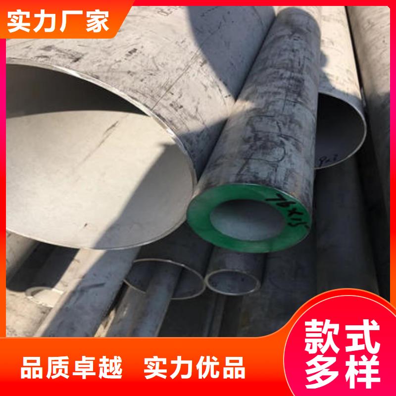 不銹鋼無縫管不銹鋼304拉絲方管誠信商家服務(wù)熱情
