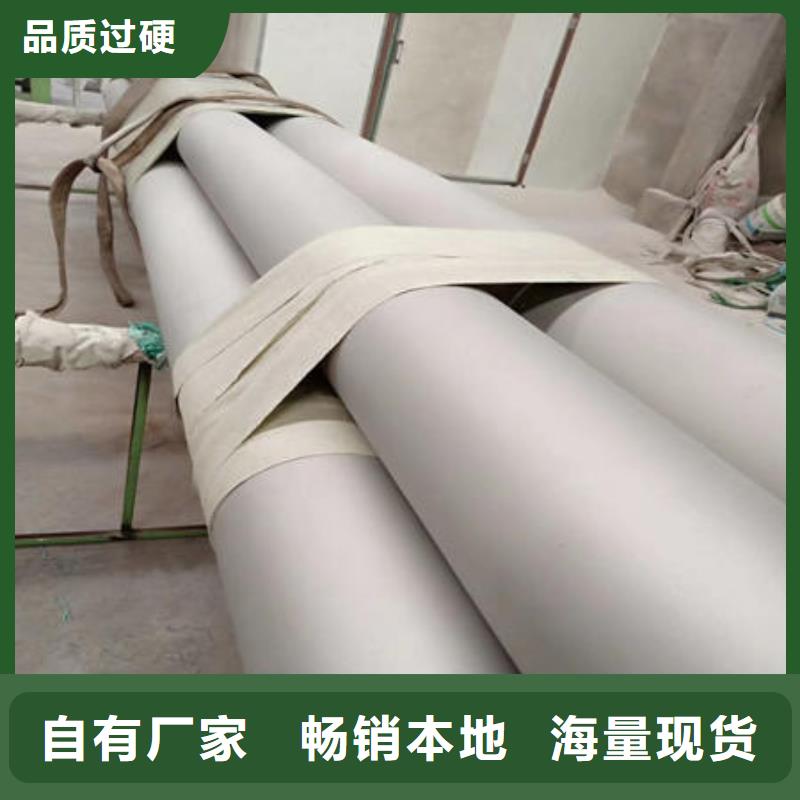 不銹鋼無縫管不銹鋼304拉絲方管誠信商家服務(wù)熱情