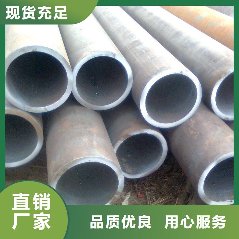 无缝管-有色金属专业信赖厂家