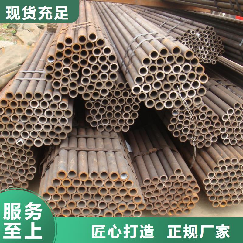 无缝管管材货源稳定
