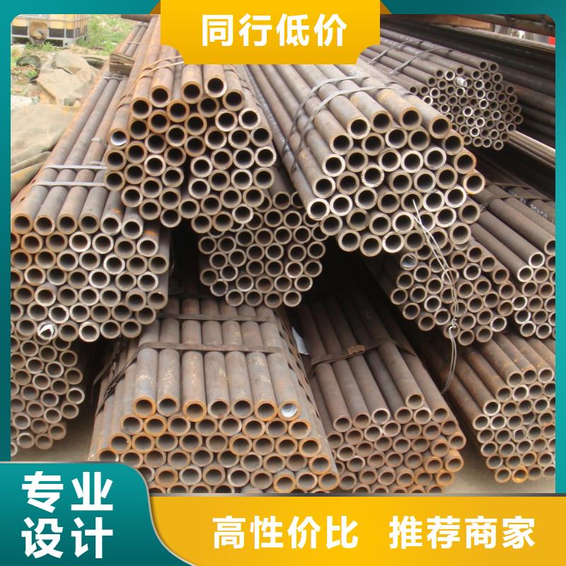 無縫管鋼材配件廠家經(jīng)驗豐富