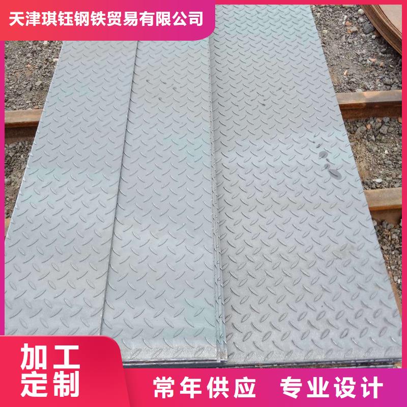 無(wú)縫管-有色金屬精選貨源