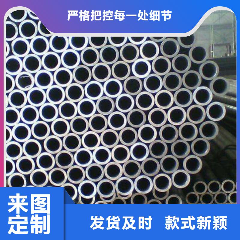 無縫管T型鋼用心經(jīng)營