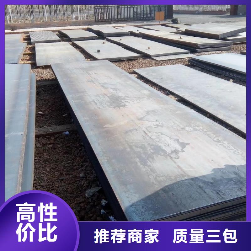 無縫管_型材用心做品質(zhì)