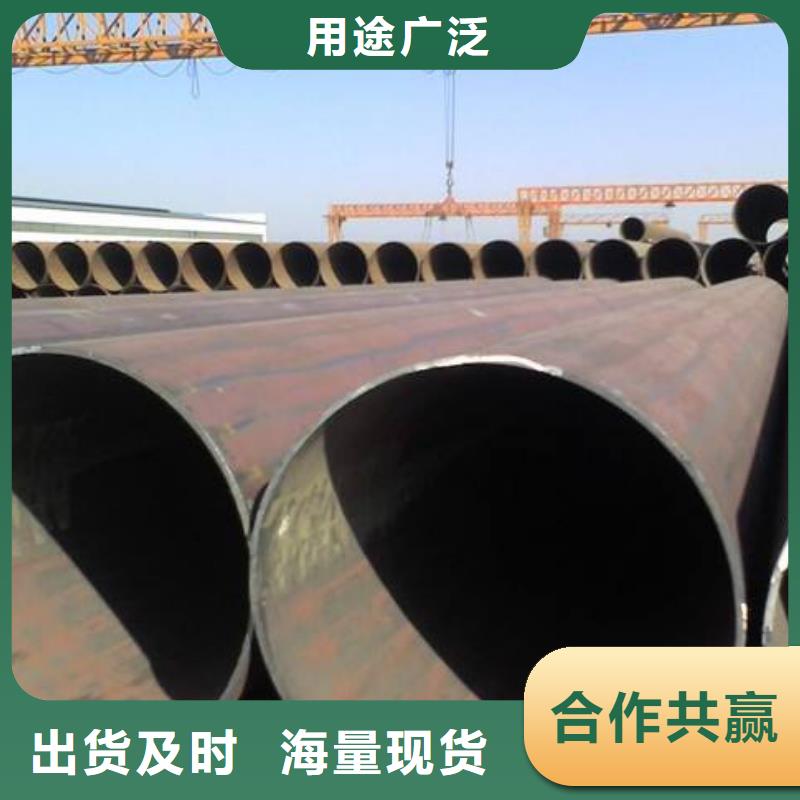 無縫管T型鋼用心經(jīng)營