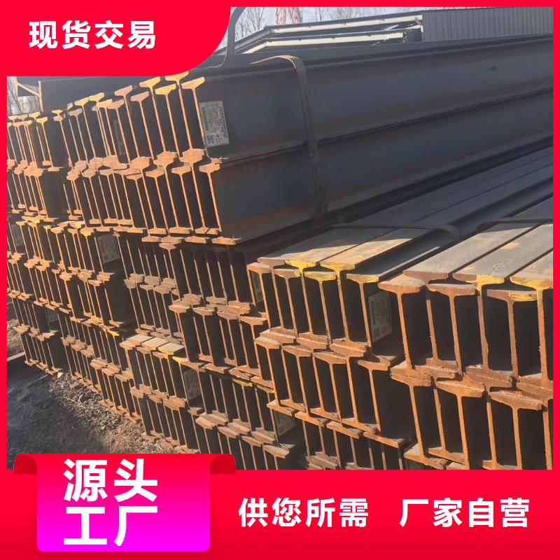无缝管管材货源稳定