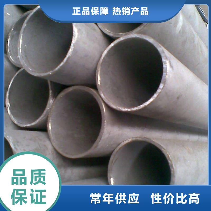 無縫管-管材用心做好細節(jié)