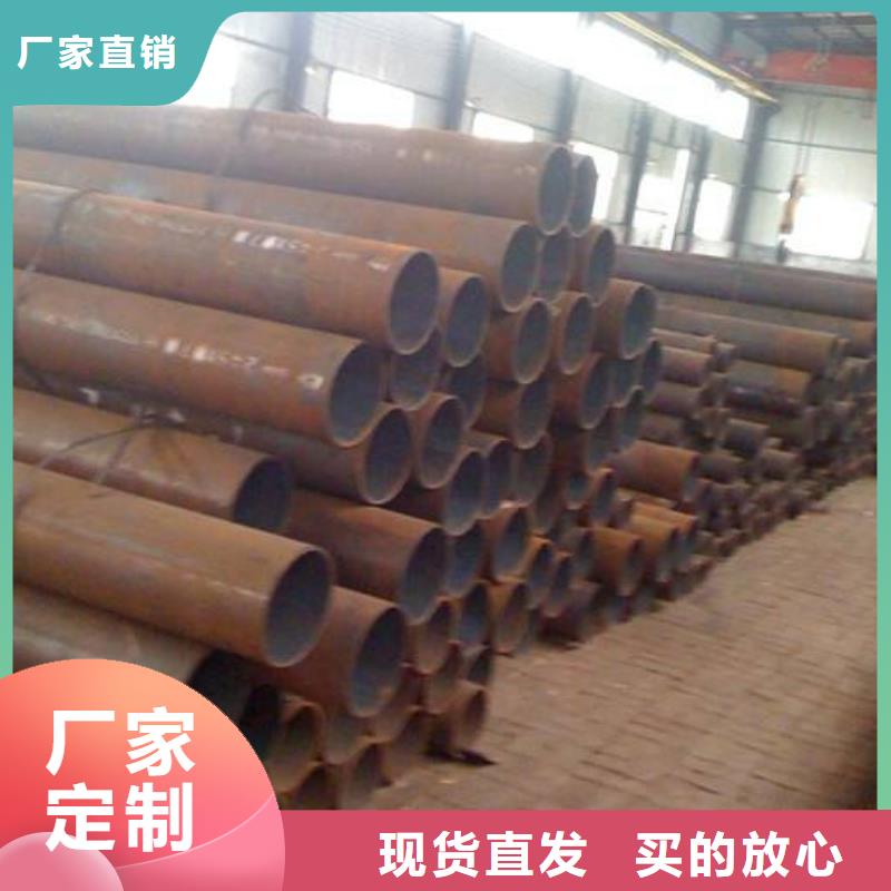 無(wú)縫管鋼材配件廠(chǎng)家經(jīng)驗(yàn)豐富