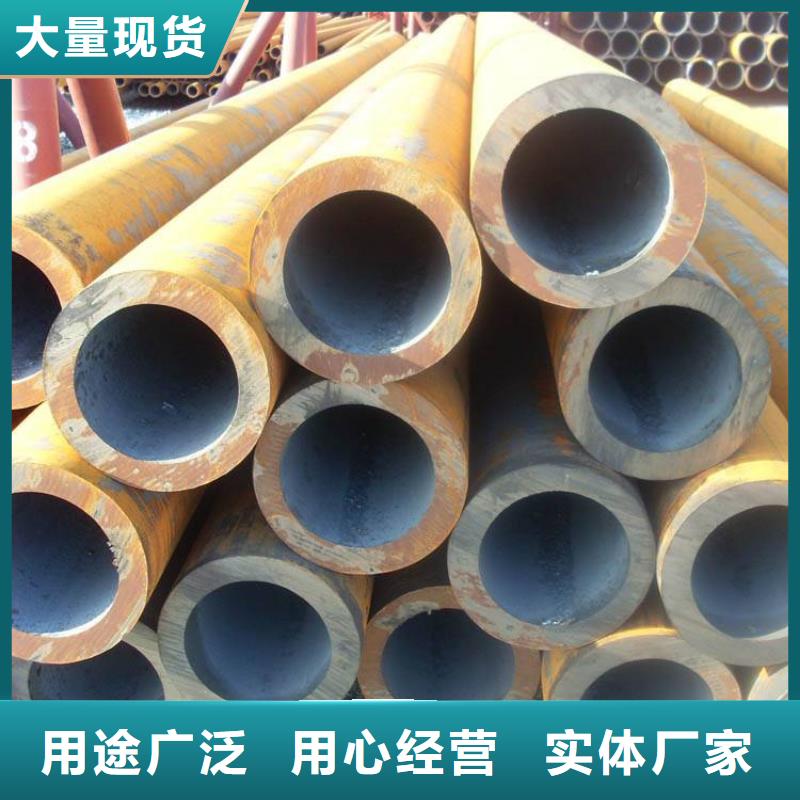 無(wú)縫管,型材免費(fèi)詢價(jià)