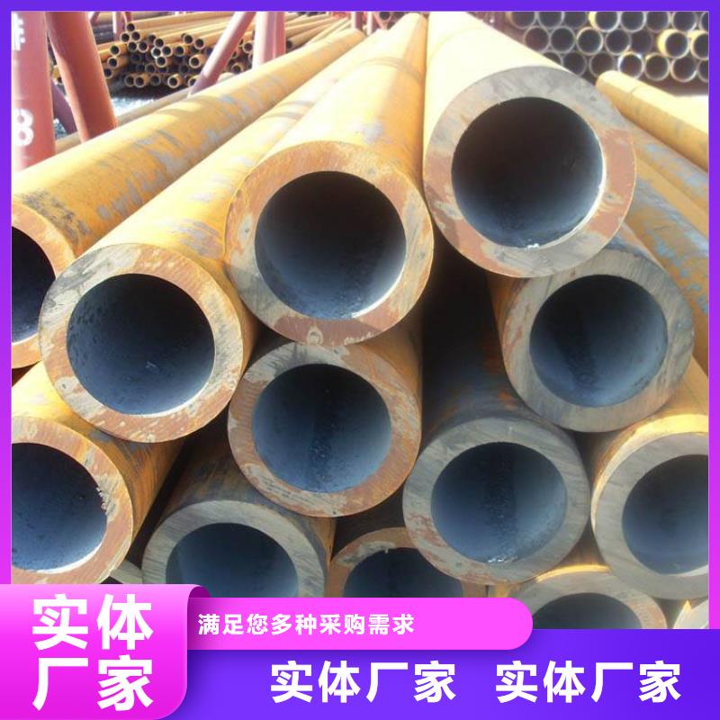 无缝管管材货源稳定