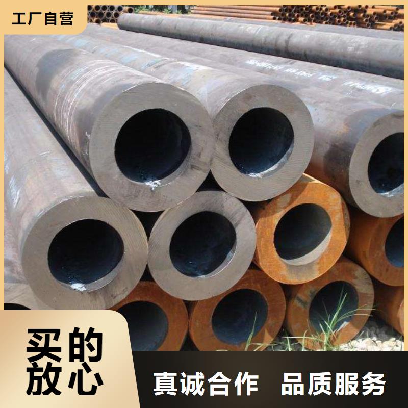 无缝管,光伏支架专业生产N年