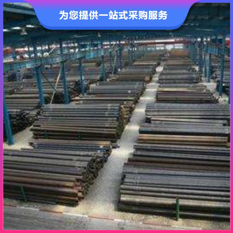 無(wú)縫管光伏支架準(zhǔn)時(shí)交付