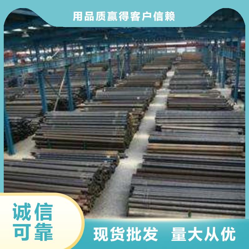 無縫管鋼材配件廠家經(jīng)驗豐富