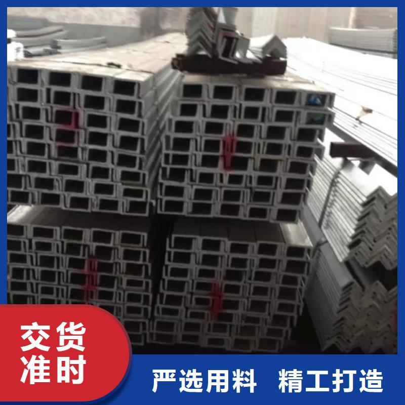 無縫管T型鋼好貨直供