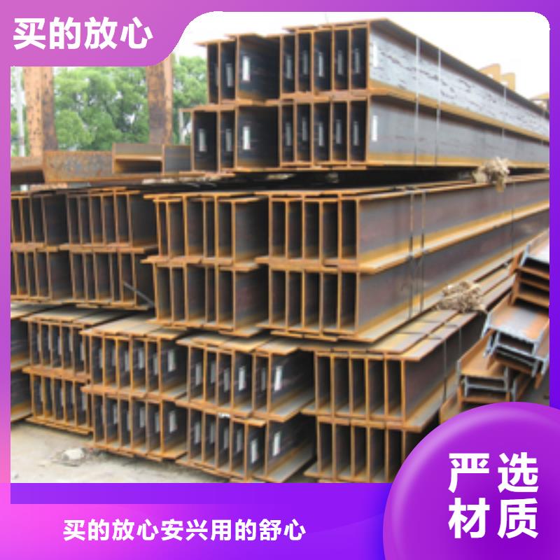 無(wú)縫管鋼材配件廠(chǎng)家經(jīng)驗(yàn)豐富