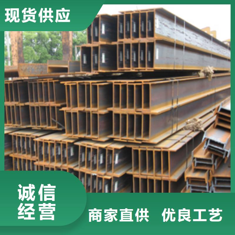 無縫管方矩管商家直供