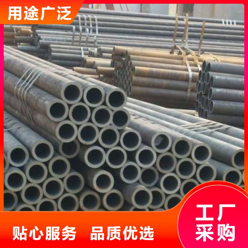 无缝管光伏支架追求细节品质