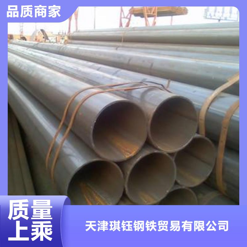 無縫管_型材廠家擁有先進的設(shè)備