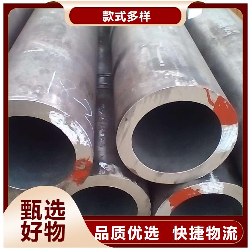 无缝管管材的简单介绍