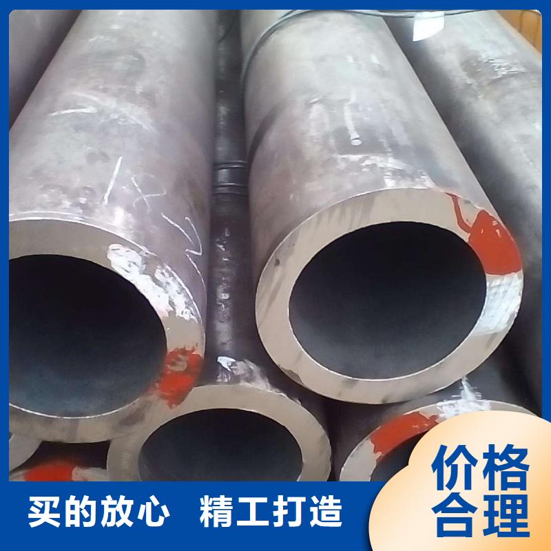 无缝管管材货源稳定