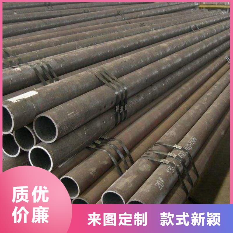 无缝管管材货源稳定
