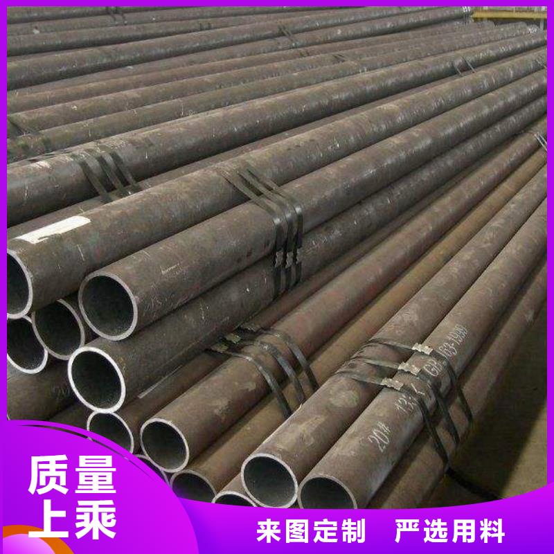 無縫管T型鋼用心經(jīng)營