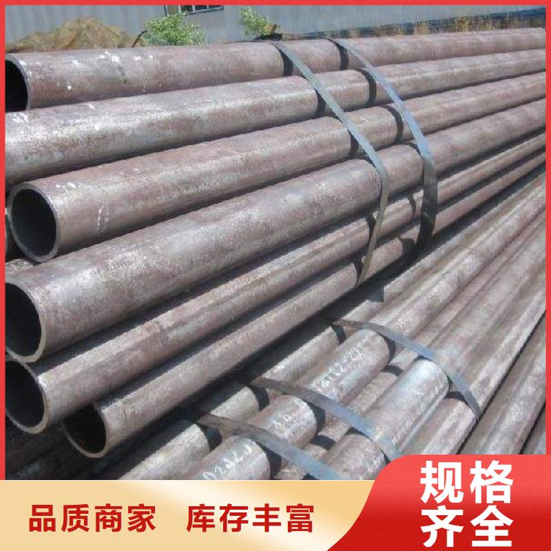 無縫管_型材廠家擁有先進(jìn)的設(shè)備