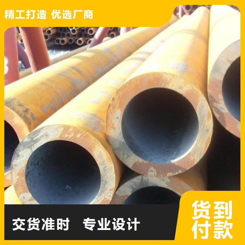 無縫管_型材廠家擁有先進(jìn)的設(shè)備