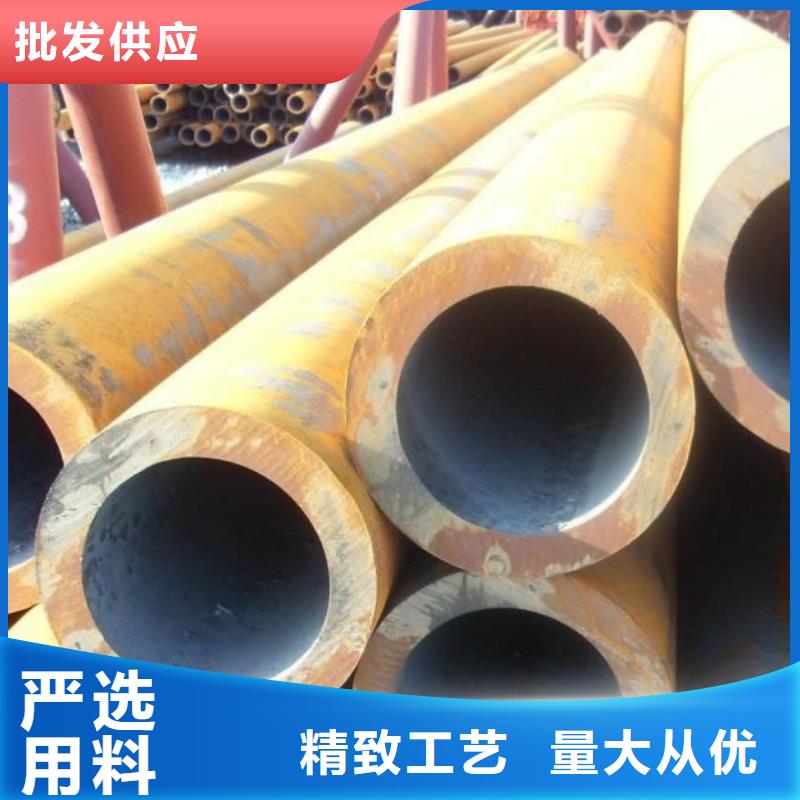 無縫管型材設(shè)計制造銷售服務(wù)一體