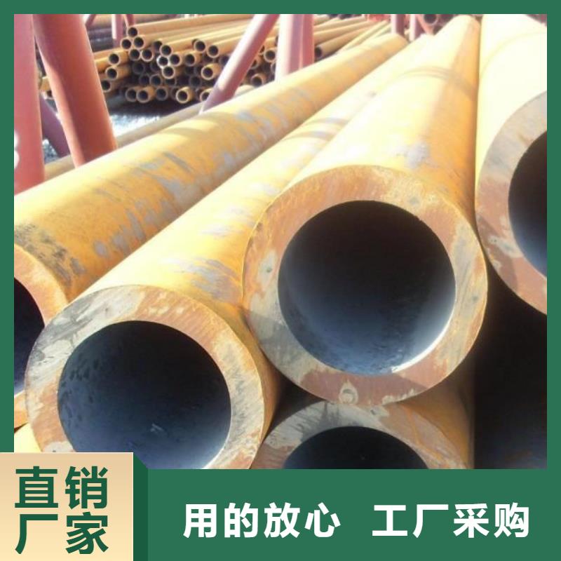 無(wú)縫管鋼材配件廠家經(jīng)驗(yàn)豐富
