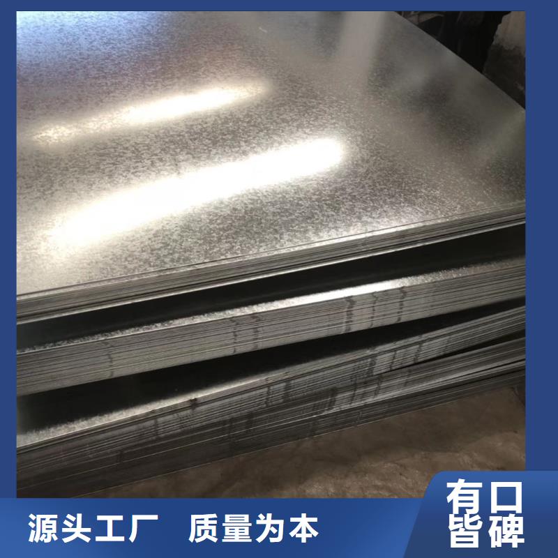 無縫管型材設(shè)計制造銷售服務(wù)一體
