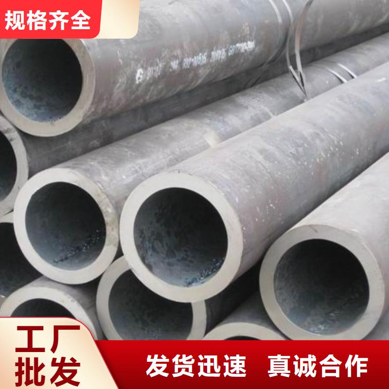 無(wú)縫管鋼材配件廠家經(jīng)驗(yàn)豐富