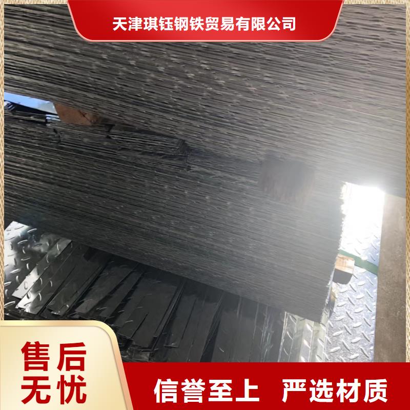 無縫管_型材廠家擁有先進的設(shè)備