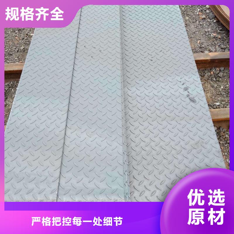 槽钢_T型钢专注质量