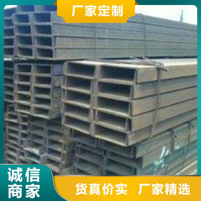 槽钢方矩管每个细节都严格把关
