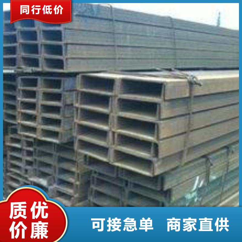 槽鋼抗震配件品質(zhì)服務(wù)誠信為本