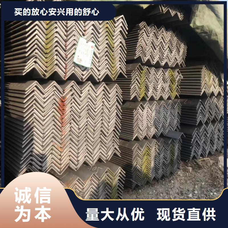 槽钢钢材配件源厂定制