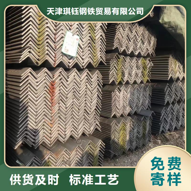 槽鋼管材廠家采購