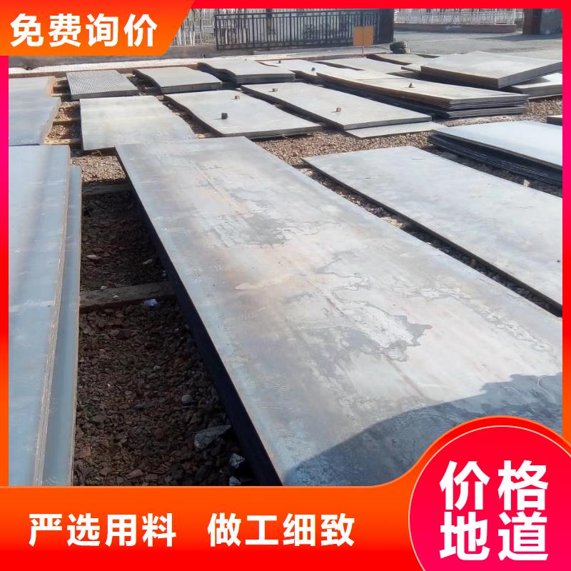 槽钢型材厂家型号齐全