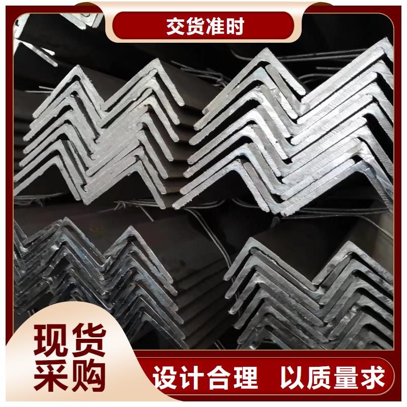 槽钢有色金属N年大品牌
