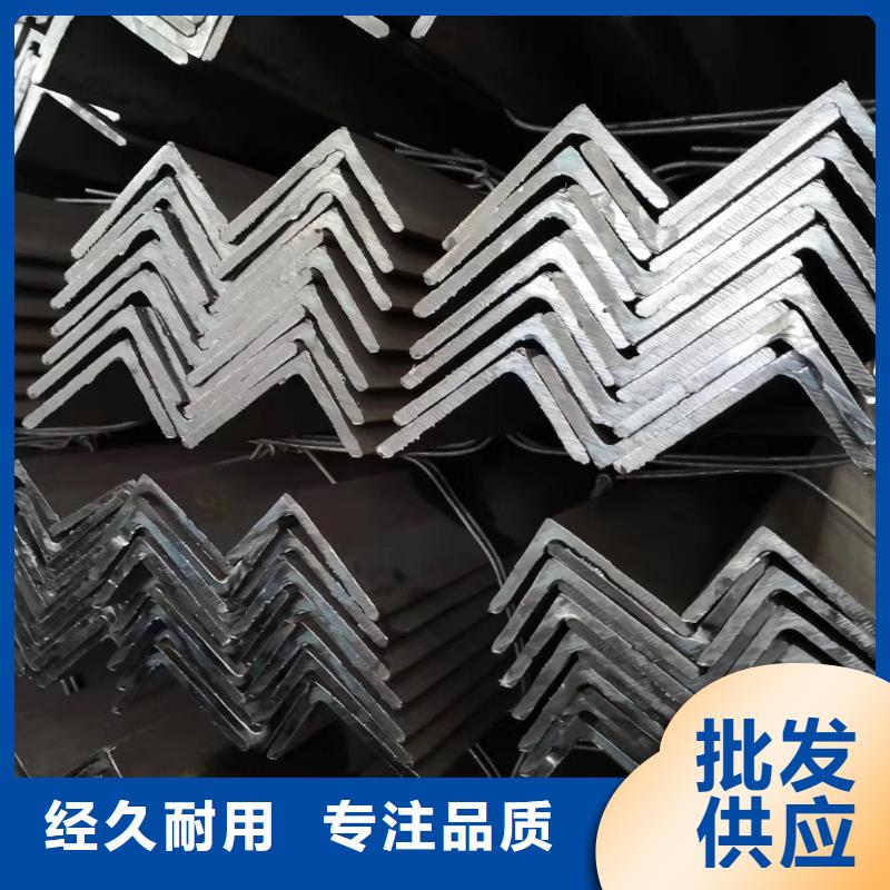 槽钢管材产地直销