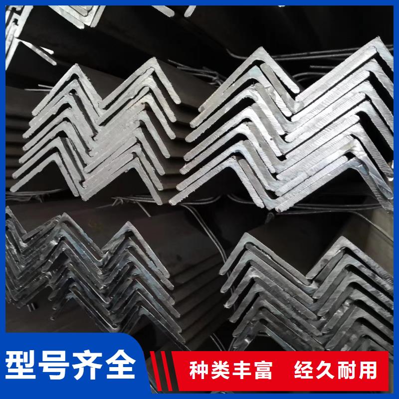 槽钢钢材配件源厂定制